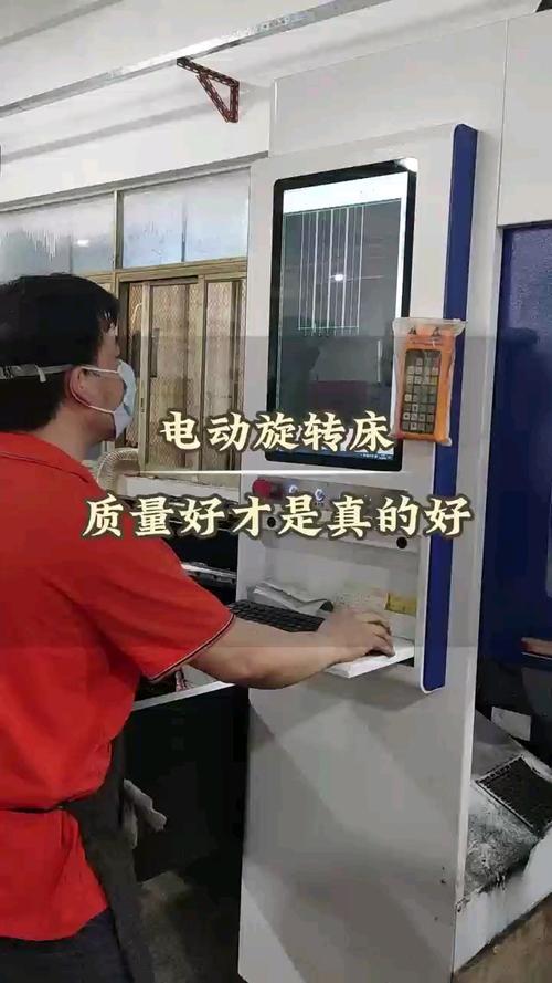 美国对华调整加征关税,工厂连夜加班赶货.#电动旋转床#养老床